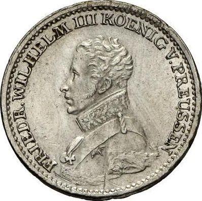 Аверс монеты - 1/6 талера 1816 года A "Тип 1816-1818" - цена серебряной монеты - Пруссия, Фридрих Вильгельм III