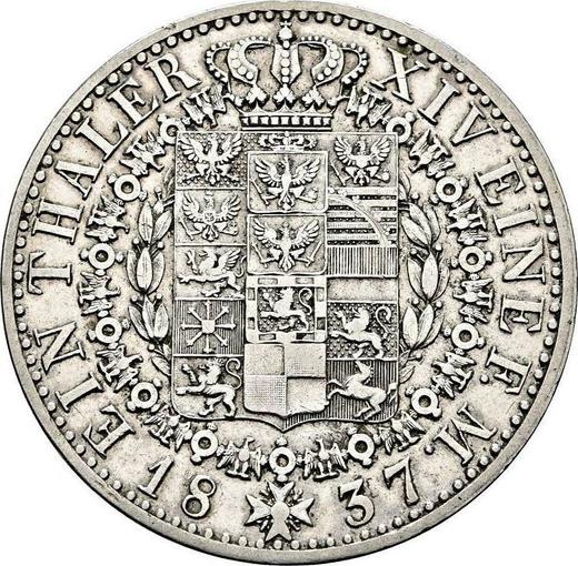 Реверс монеты - Талер 1837 года A - цена серебряной монеты - Пруссия, Фридрих Вильгельм III