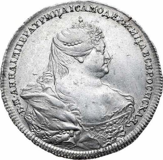 Awers monety - Rubel 1737 "Typ moskiewski" Orzeł typu petersburskiego - cena srebrnej monety - Rosja, Anna Iwanowna