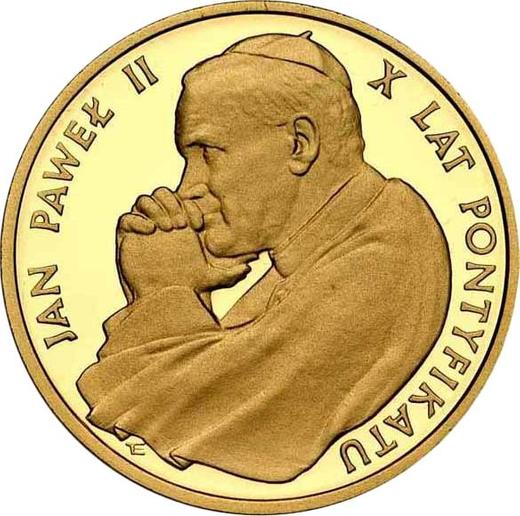 Реверс монеты - 5000 злотых 1988 года MW ET "Иоанн Павел II - 10 лет понтификата" Золото - цена золотой монеты - Польша, Народная Республика