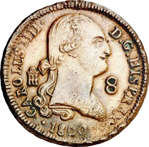 Аверс монеты - 8 мараведи 1800 года - цена  монеты - Испания, Карл IV