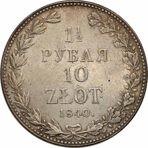Reverso 1 1/2 rublo - 10 eslotis 1840 MW - valor de la moneda de plata - Polonia, Dominio Ruso