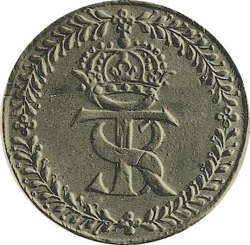 Awers monety - Talar 1623 "Typ 1623-1628" - cena srebrnej monety - Polska, Zygmunt III