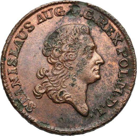 Аверс монеты - Трояк (3 гроша) 1780 года EB - цена  монеты - Польша, Станислав II Август