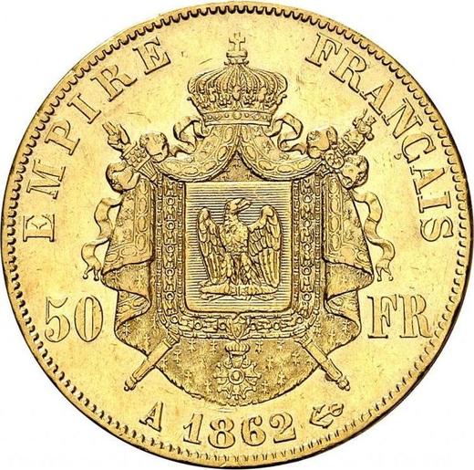 Реверс монеты - 50 франков 1862 года A "Тип 1862-1868" Париж - цена золотой монеты - Франция, Наполеон III