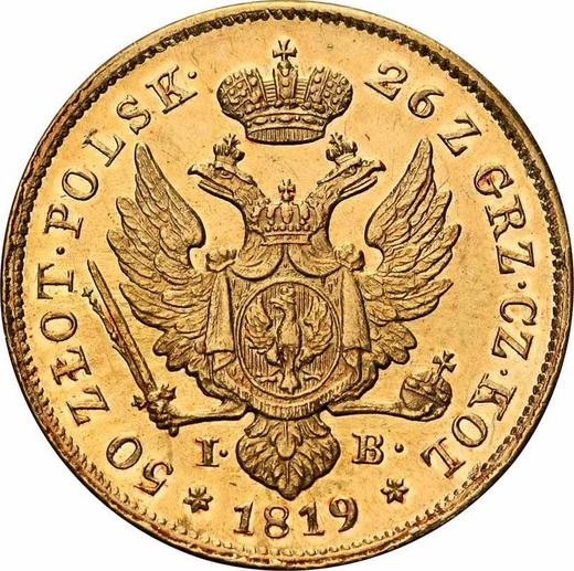 Реверс монеты - 50 злотых 1819 года IB "Малая голова" - цена золотой монеты - Польша, Царство Польское