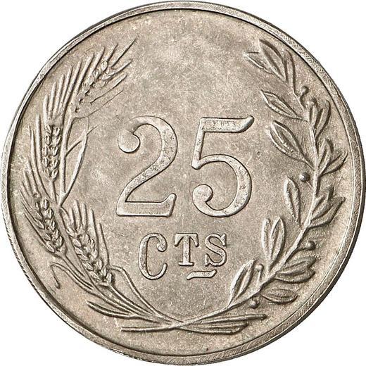 Reverso Pruebas 25 Céntimos 1932 - valor de la moneda  - España, II República
