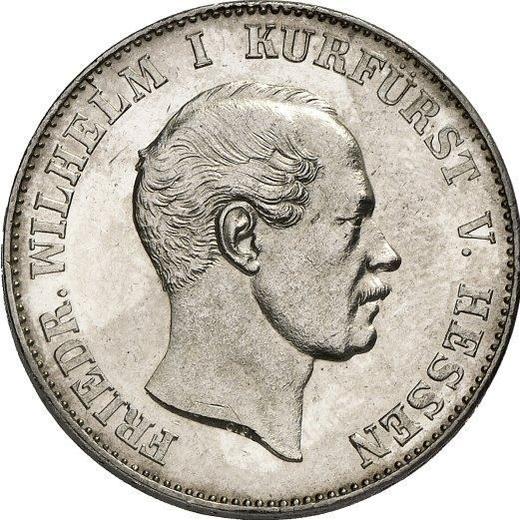Аверс монеты - Талер 1859 года C.P. - цена серебряной монеты - Гессен-Кассель, Фридрих Вильгельм I