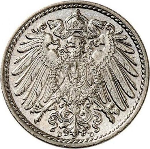 Rewers monety - 5 fenigów 1907 D "Typ 1890-1915" - cena  monety - Niemcy, Cesarstwo Niemieckie