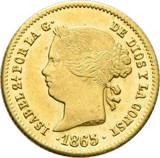 Аверс монеты - 2 песо 1865 года - цена золотой монеты - Филиппины, Изабелла II