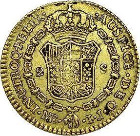 Reverse 2 Escudos 1797 IJ - Gold Coin Value - Peru, Charles IV