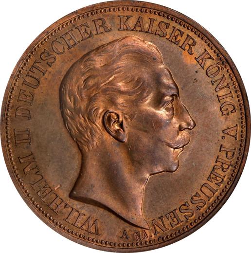 Аверс монеты - 5 марок 1904 года A "Пруссия" Медь - цена  монеты - Германия, Германская Империя