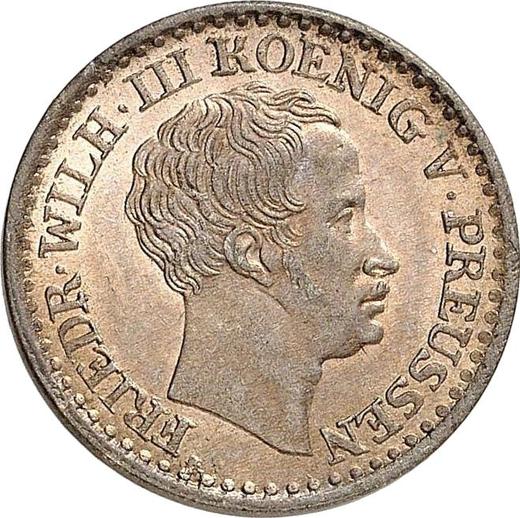 Аверс монеты - 1 серебряный грош 1822 года A - цена серебряной монеты - Пруссия, Фридрих Вильгельм III