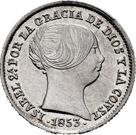 Аверс монеты - 1 реал 1853 года Шестиконечные звёзды - цена серебряной монеты - Испания, Изабелла II