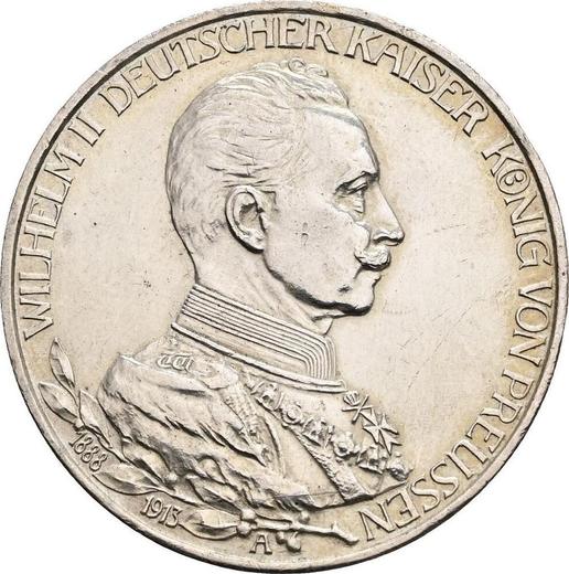 Аверс монеты - 3 марки 1913 года A "Пруссия" 25 лет правления - цена серебряной монеты - Германия, Германская Империя