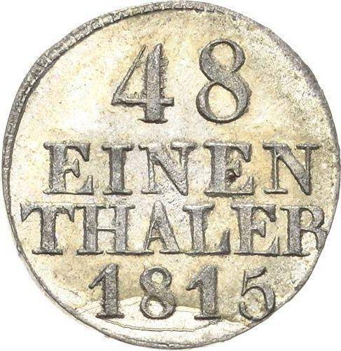 Реверс монеты - 1/48 талера 1815 года S - цена серебряной монеты - Саксония-Альбертина, Фридрих Август I