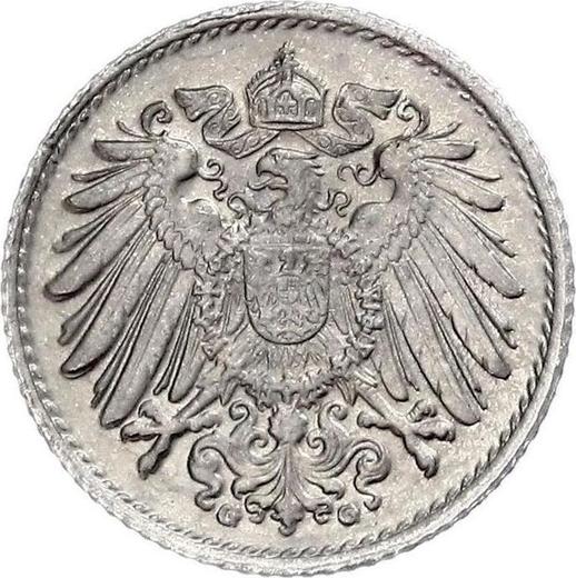 Reverso 5 Pfennige 1915 G "Tipo 1915-1922" - valor de la moneda  - Alemania, Imperio alemán
