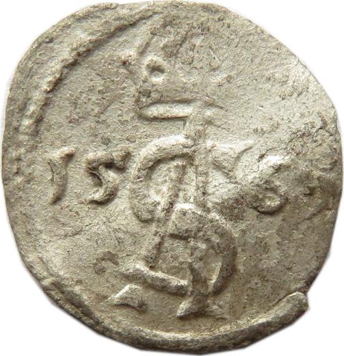 Аверс монеты - Двойной денарий 1565 года "Литва" - цена серебряной монеты - Польша, Сигизмунд II Август