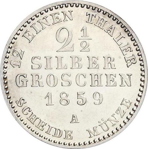 Реверс монеты - 2 1/2 серебряных гроша 1859 года A - цена серебряной монеты - Ангальт-Дессау, Леопольд Фридрих
