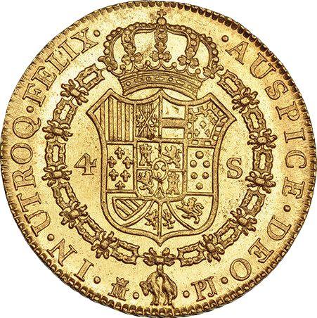 Реверс монеты - 4 эскудо 1775 года So DA - цена золотой монеты - Чили, Карл III