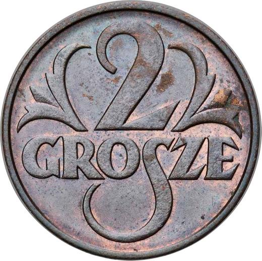 Реверс монеты - 2 гроша 1936 года WJ - цена  монеты - Польша, II Республика