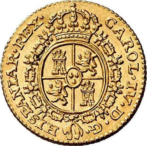 Awers monety - 1/2 escudo 1789 M - cena złotej monety - Hiszpania, Karol IV
