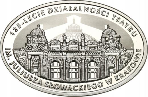 Reverso 10 eslotis 2018 "125 aniversario del Teatro Juliusz Slowacki en Cracovia" - valor de la moneda de plata - Polonia, República moderna