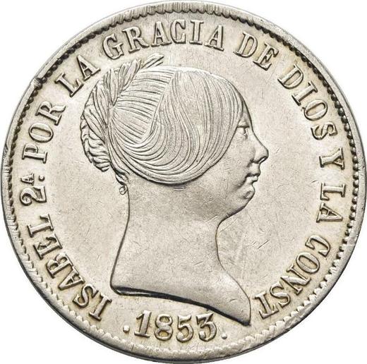 Аверс монеты - 10 реалов 1853 года Восьмиконечные звёзды - цена серебряной монеты - Испания, Изабелла II