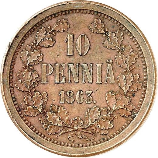 Реверс монеты - Пробные 10 пенни 1863 года - цена  монеты - Финляндия, Великое княжество