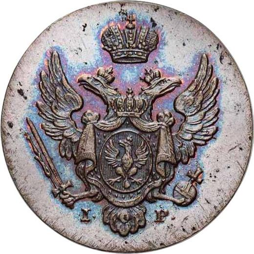 Anverso 1 grosz 1834 IP Reacuñación - valor de la moneda  - Polonia, Zarato de Polonia