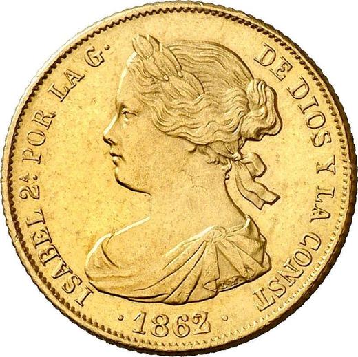 Аверс монеты - 100 реалов 1862 года Семиконечные звёзды - цена золотой монеты - Испания, Изабелла II