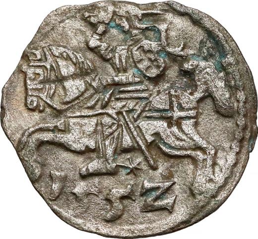 Реверс монеты - Денарий 1552 года "Литва" - цена серебряной монеты - Польша, Сигизмунд II Август