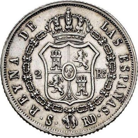 Реверс монеты - 2 реала 1850 года S RD - цена серебряной монеты - Испания, Изабелла II