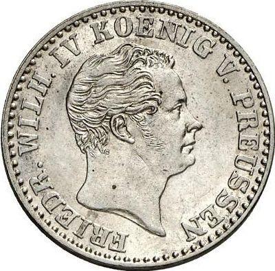 Аверс монеты - 2 1/2 серебряных гроша 1849 года A - цена серебряной монеты - Пруссия, Фридрих Вильгельм IV