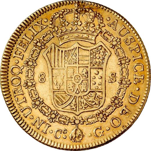 Revers 8 Escudos 1824 C G - Goldmünze Wert - Peru, Ferdinand VII
