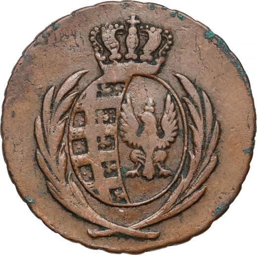 Аверс монеты - 3 гроша 1811 года IB - цена  монеты - Польша, Варшавское герцогство