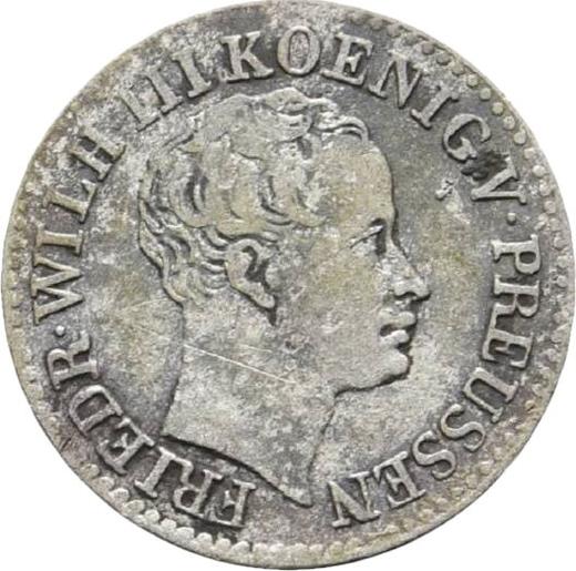Аверс монеты - 1/2 серебряных гроша 1823 года A - цена серебряной монеты - Пруссия, Фридрих Вильгельм III
