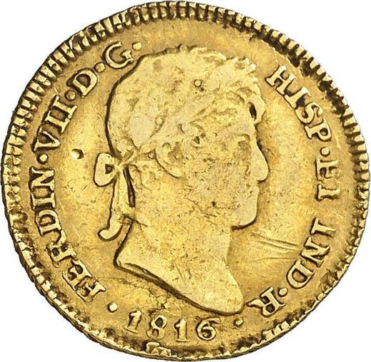 Awers monety - 1 escudo 1816 JP - cena złotej monety - Peru, Ferdynand VII