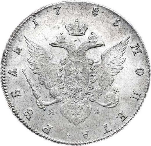 Rewers monety - Rubel 1785 СПБ ЯА - cena srebrnej monety - Rosja, Katarzyna II