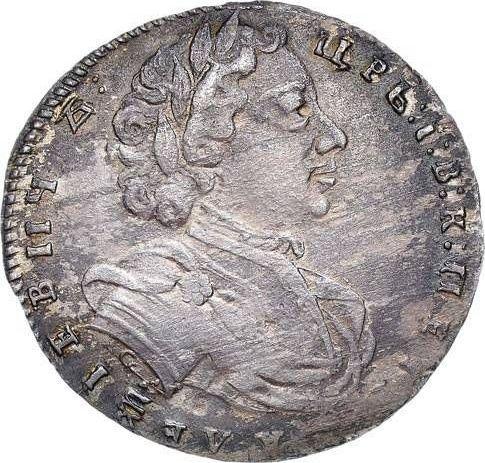 Anverso Cuadrante 1707 IL-L-G "Para la Mancomunidad" - valor de la moneda de plata - Rusia, Pedro I