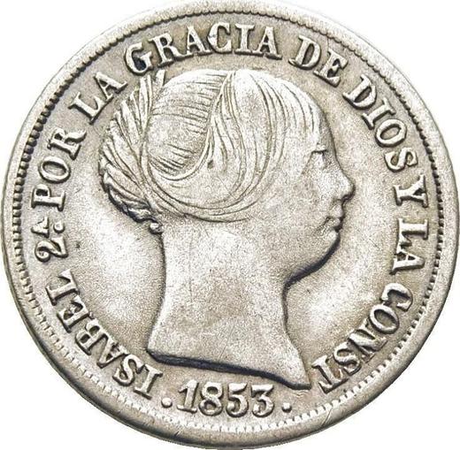 Аверс монеты - 2 реала 1853 года Шестиконечные звёзды - цена серебряной монеты - Испания, Изабелла II