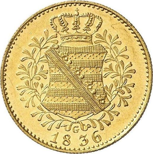 Реверс монеты - Дукат 1836 года G - цена золотой монеты - Саксония-Альбертина, Антон