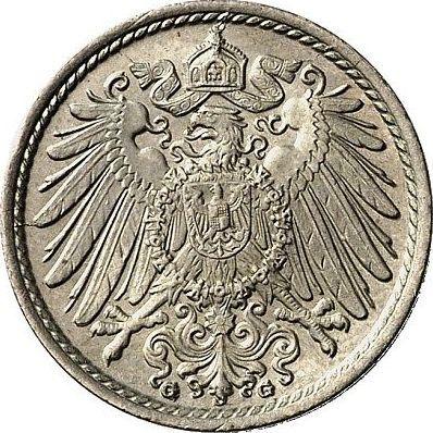 Rewers monety - 5 fenigów 1897 G "Typ 1890-1915" - cena  monety - Niemcy, Cesarstwo Niemieckie