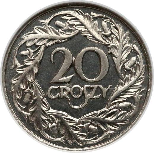 Реверс монеты - Пробные 20 грошей 1923 года WJ Никель Без знака МД - цена  монеты - Польша, II Республика