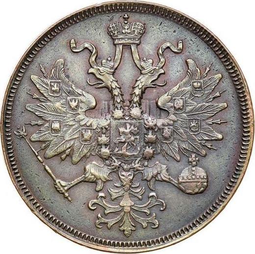 Anverso 5 kopeks 1859 ЕМ "Tipo 1858-1867" - valor de la moneda  - Rusia, Alejandro II