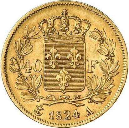 Реверс монеты - 40 франков 1824 года A "Тип 1816-1824" Париж - цена золотой монеты - Франция, Людовик XVIII