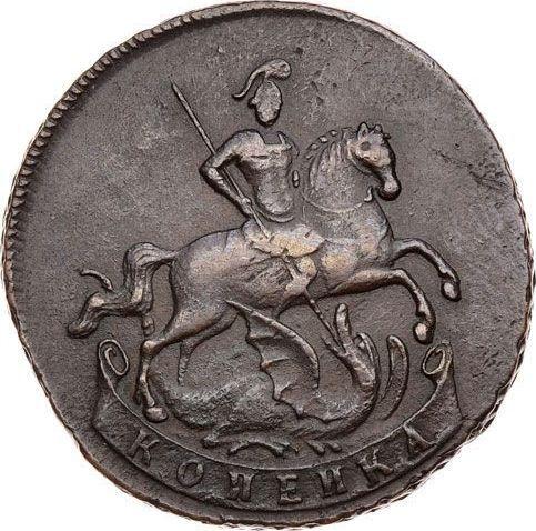 Аверс монеты - 1 копейка 1757 года - цена  монеты - Россия, Елизавета