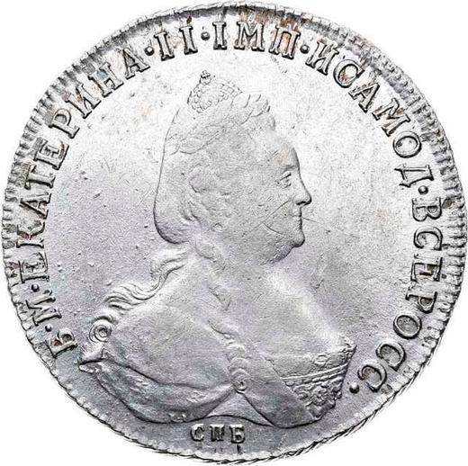 Аверс монеты - 1 рубль 1793 года СПБ АК - цена серебряной монеты - Россия, Екатерина II