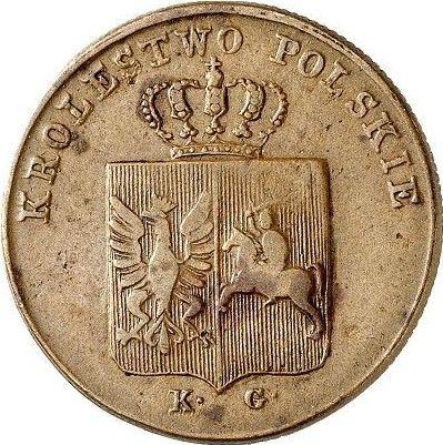 Anverso 3 groszy 1831 KG "Levantamiento de Noviembre" Pies de águila son dobladas - valor de la moneda  - Polonia, Zarato de Polonia