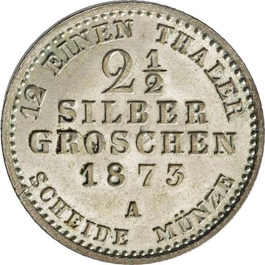 Реверс монеты - 2 1/2 серебряных гроша 1873 года A - цена серебряной монеты - Пруссия, Вильгельм I